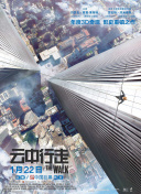 问道手游的BOSS攻略：高效击杀技巧分享